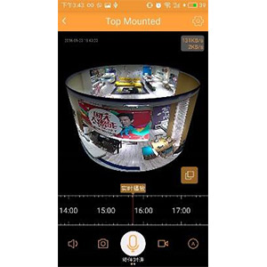 Cynics cctv software download free