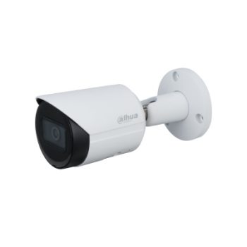 IPC-HFW2531S-S-S2 ~ 5MP Lite IR Fixed-focal Bullet Network Camera